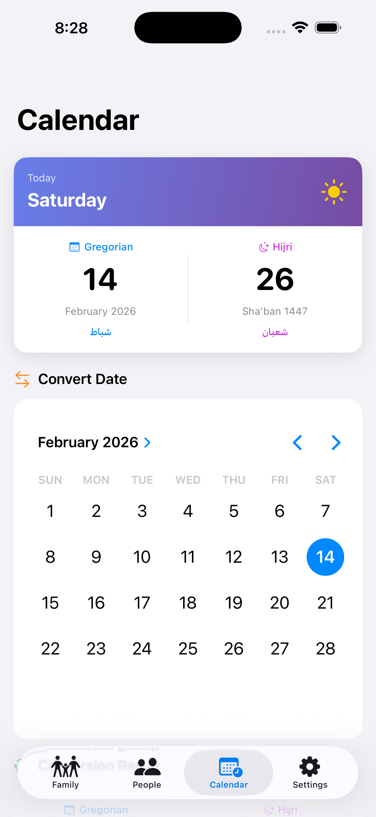 Calendar - Gregorian and Hijri